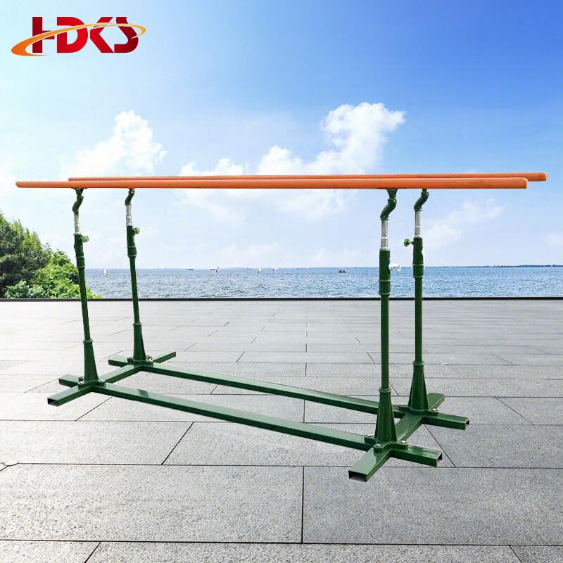 Hongda Kaisheng Outdoor Training Parallel Bars