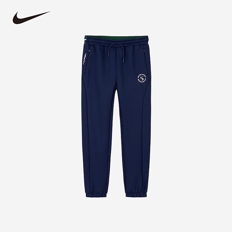 NIKE3BRAND Boys Winter Fleece Warm Casual Pants 120