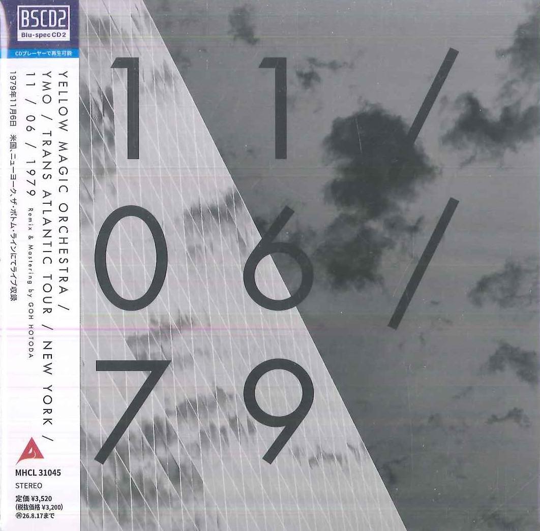 

CD YELLOW MAGIC ORCHESTRA YMO TRANS ATLANTIC TOUR NEW YORK 11 MHCL31045 SONY MUSIC 2025 Japan Obi Japanese PopRock
