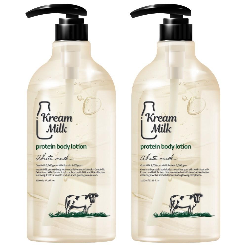 Cream Milk Protein Goat Milk Treatment White Musk Scent 1.1L 2 Pcs