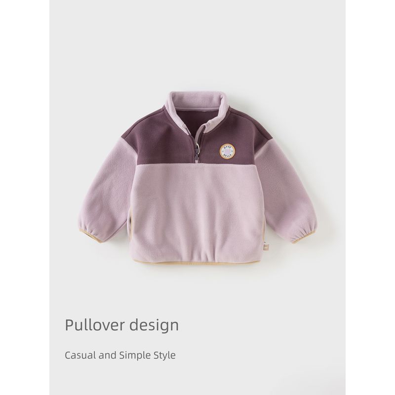 David Bella 2026 Autumn and Winter New Boys' Fleece Sweatshirt Girls' Anti-Static Jacket Kidsren's Class a Top