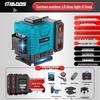 High-Precision Outdoor Anti-Drop Infrared Level