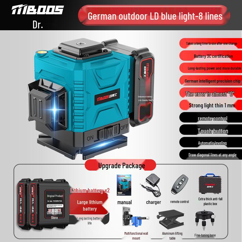 High-Precision Outdoor Anti-Drop Infrared Level