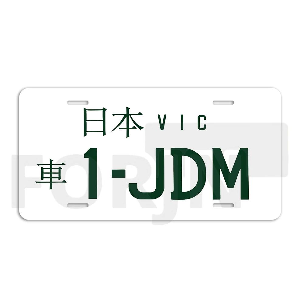 სტილის ნომერი იაპონური ლიცენზიის ალუმინის ფირფიტა Tag ავტო მორთულობა მანქანის აქსესუარები ავტოფარეხი სახლის სასწავლო ბარის დეკორი