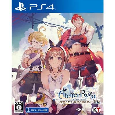 PS4 Atelier Ryza Ever Darkness & the Secret Hideout DX Ιαπωνία ΝΕΟ PlayStation 4
