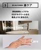 Hip Care Cream EG Gel Cream Made in Japan by Authentic EGF Cream Men's 100g, ViLabo, (Hip Gel)