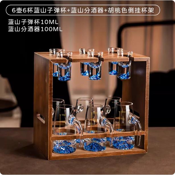Glasbecher-Set Goldener Berg Kristall Wein-Trenner Chinesischer Baijiu Holz-Aufbewahrungsregal Blattgold Felsengarten Glas Rotwein