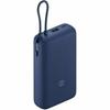 Xiaomi Pb2030mi Power Bank 33W 20000mAh Blue