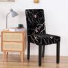 Anti-fouling Household Chair Cover Hotel Chair Package Backrest Seat Cover One-piece Print Elastic Dining Table Seat Cover