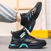 High-top shoes spring new youth sports leisure breathable mesh basketball
