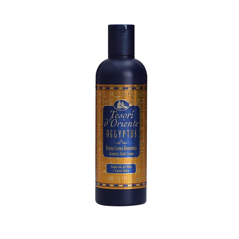 

Oriental Gem Cleopatra Long-Lasting Shower Milk Duo Pack