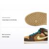 Air 1 Mid SE PS Cacao Wow Sneakers Enfants Marron Vert Lumineux Brun Ale DZ6338-200