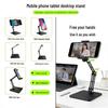 Accesorii pentru tablete – Suporturi pentru tablete