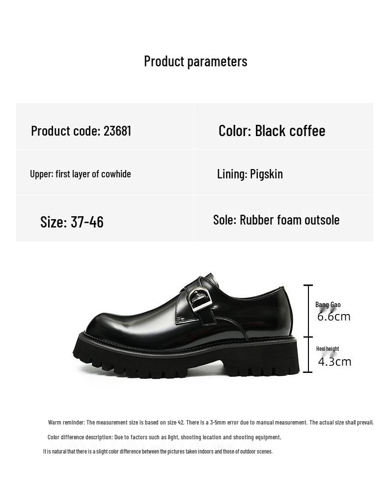 Pre-Sale: Men's Genuine Leather Thick-Soled Monks - British Business Casual