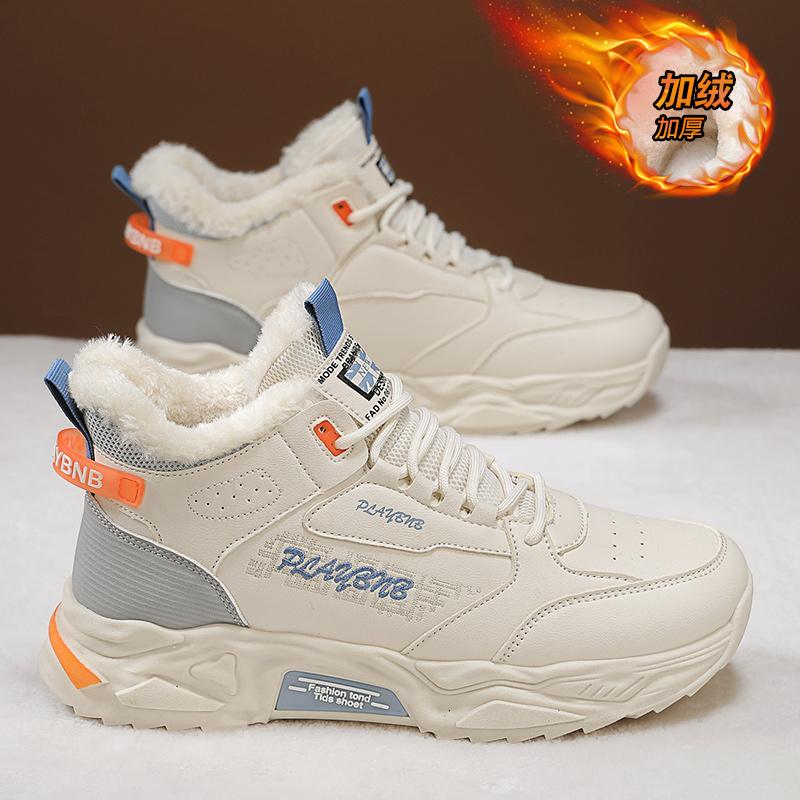 

Мода CYYTL Мех Теплая Мужская Обувь Зимние Кроссовки Повседневная Уличная Платформа Кожаная Спортивная Для Пешего Туризма Дизайнерская Роскошная Теннисная Лоферы Зимние Ботинки 44