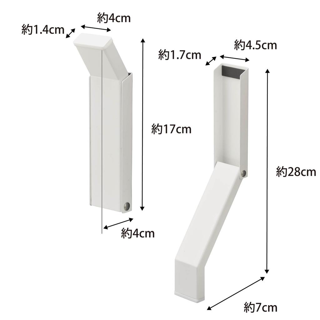 Yamazaki Tower Folding Door X D7 X H28cm In Easy Entry Product 3722 Stopper, Tape-Attached, White, Approx. W4.5 (When Use), Double-Sided Tape,