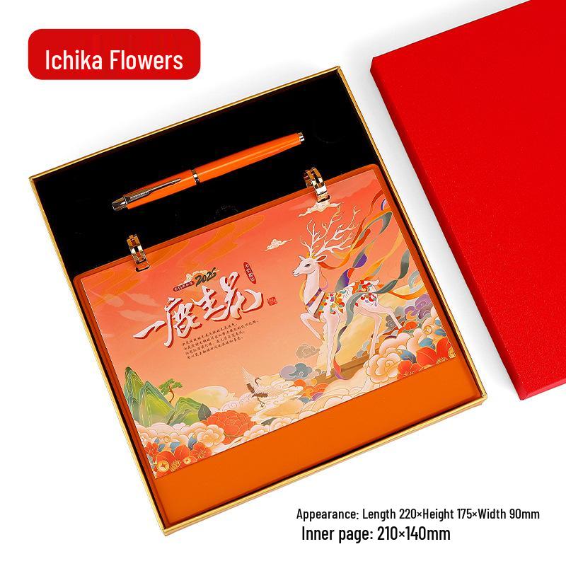 2026 Year of the Horse Desk Calendar with Double Ring Easel - Custom Corporate High-End Gift Box Edition