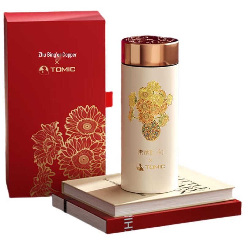 

TOMIC Zhu Bingren Co-branded Pure Titanium Insulated Food Jar Set