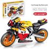 ShengBao Motorcycle Model Building Blocks Toy for Boys - Birthday Gift