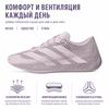 adidas Climacool 4D Schnürung Wonder Taupe Unisex Sneaker Pink KJ8970