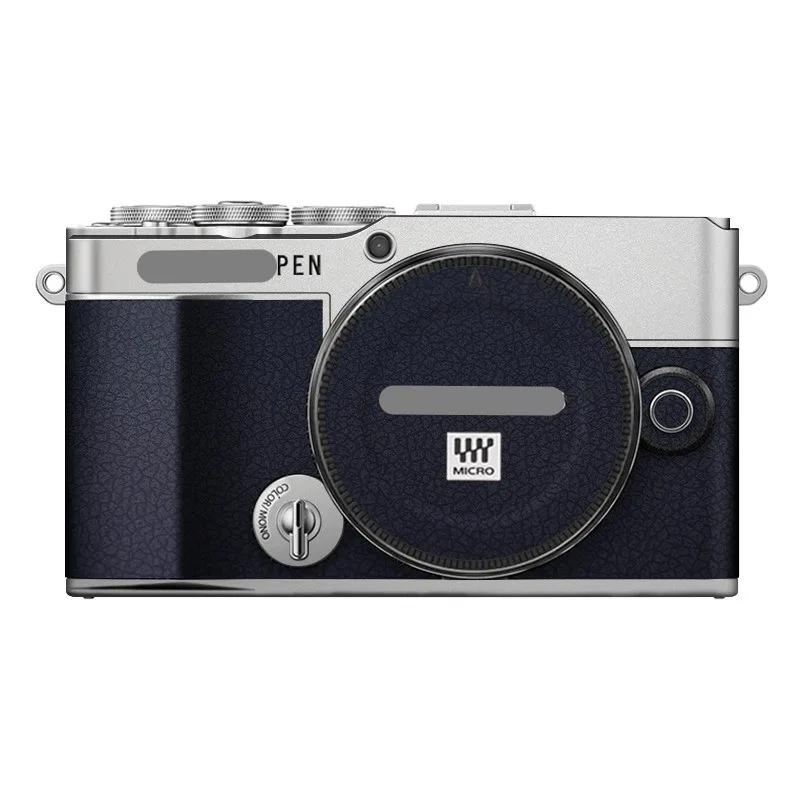 For Olympus PEN-E P7 Anti-Scratch Camera Sticker Protective Film Body Protector Skin Cover PEN E P7