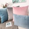 Solid Color European Style Pillow Case Office Velvet Pillow Home Waist Pillow Cushion