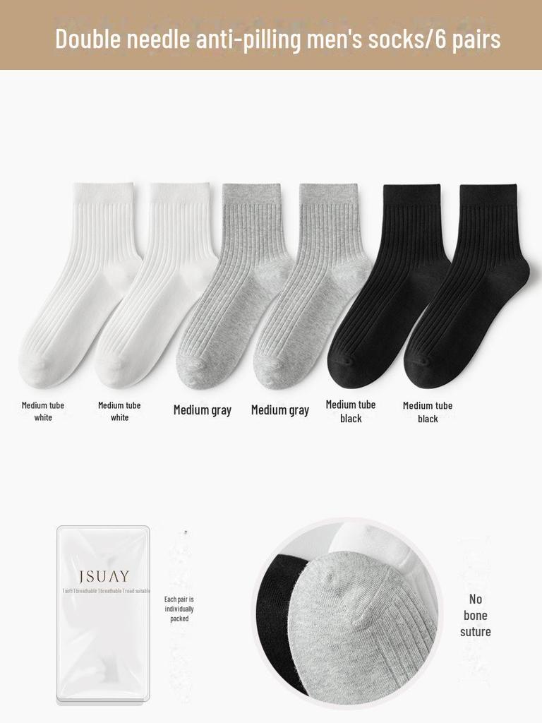 Herren Baumwoll-Mittelrohrsocken - Frühling & Sommer Schweißabsorbierend, Business Casual, Schwarz/Weiß/Grau