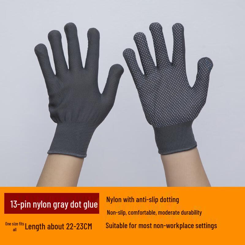 

XIN SHENG XIANG Anti-slip Dotted Work Gloves One Size