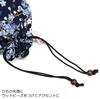 COCOLUCK Japanese Pattern Drawstring Accessory Made in Japan with Chirimen Fabric Perfect for Temple Stamp and Gifts Sakura Bag, Case, Lining, Books,
