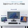 SANWA DIRECT Slim Bluetooth 5 Side Black Mouse, Foldable, Quiet, Buttons, USB-C Rechargeable, Multi-Pairing, Portable, Compact, Buttons,