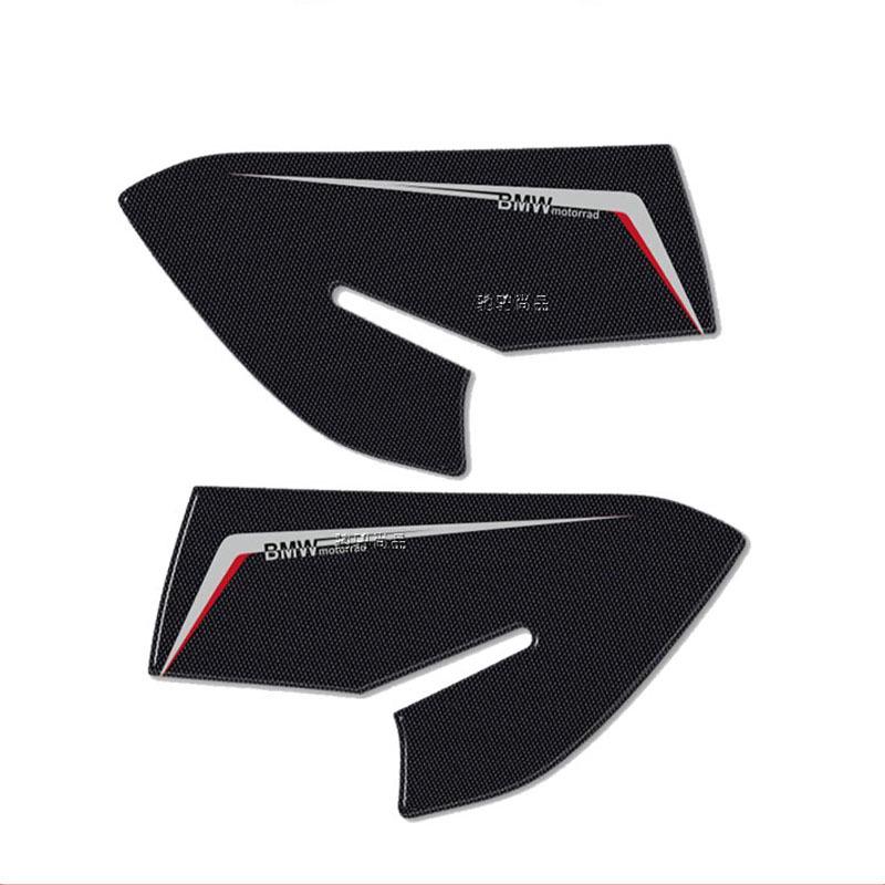 3D Waterproof Resin Tank Stickers Full Set for BMW S1000XR Motorcycle