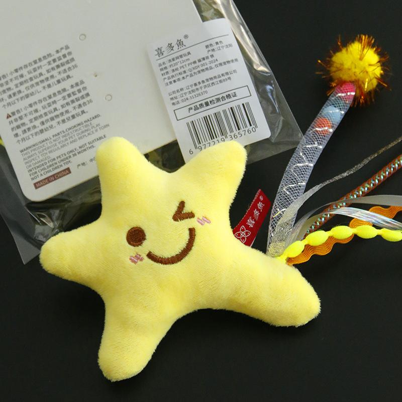 Cat Chew Plush Toy Simulation Plush Star Catnip Dental Cleaning Kitten Toy Chew-resistant Interactive Cat Toy