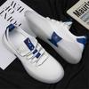 Fashion Summer New Trend Hollow Fly-woven Sports Shoes, Jelly Bottom Breathable Non-slip Casual White Shoes