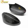 BM1 Series E87/E82/E88 120/130i Dry Carbon Fiber Stick-On Rearview Mirror Shell Cover