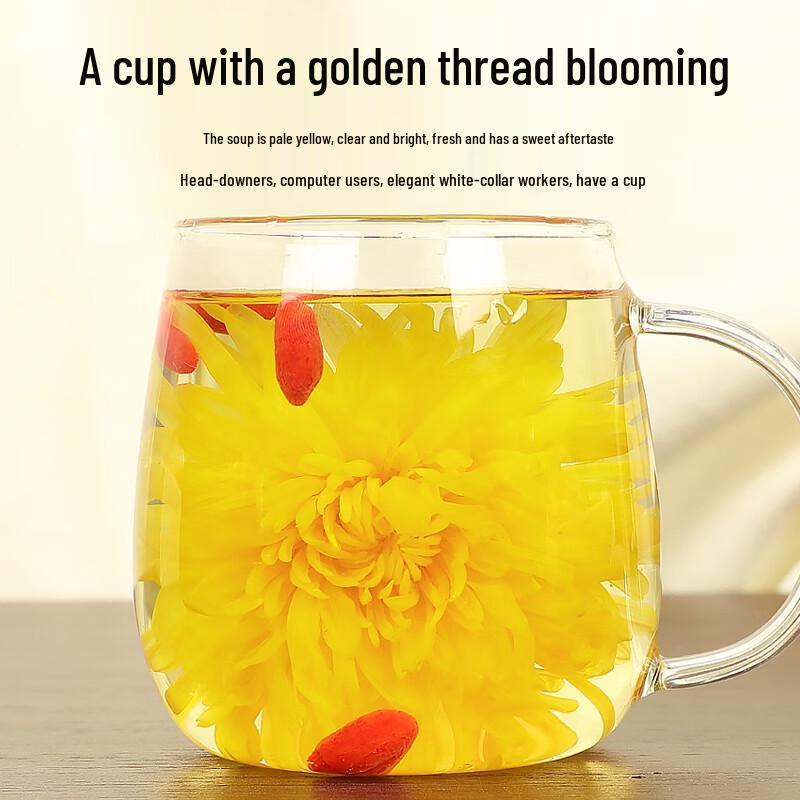 Xinxi Large Golden Silk Chrysanthemum Tea