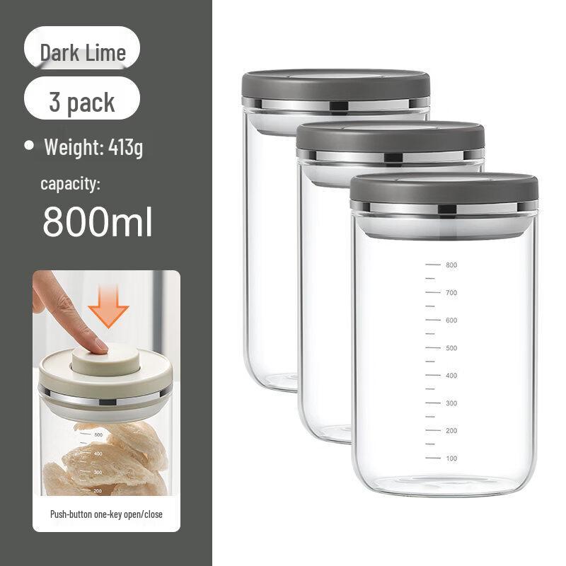 Glass Food Storage Jar