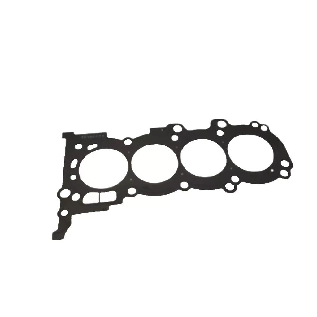 New Genuine Head Gasket For Hyundai 22311-03200