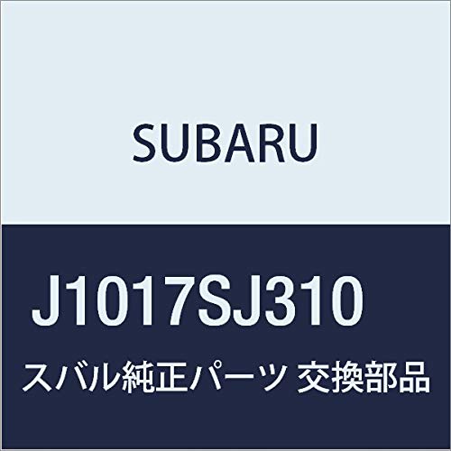 

Оригинальные детали SUBARU FORESTER основание номерного знака J1017SJ310