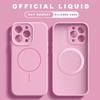 Official Magnetic Phone Case For For Iphone 1 14 16 Plus 12 13 16 Pro Max  Liquid Silicone Lanyard Charge Protector Cover