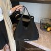 Casual big bag, high-end tote bag, women's large-capacity lazy and relaxed simple shoulder armpit bag
