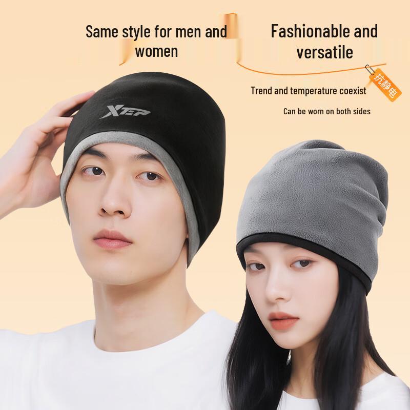 XTEP Winter Outdoor Cycling Neck Warmer Balaclava