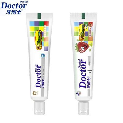 Diş bakımı – Çocuk diş macunu