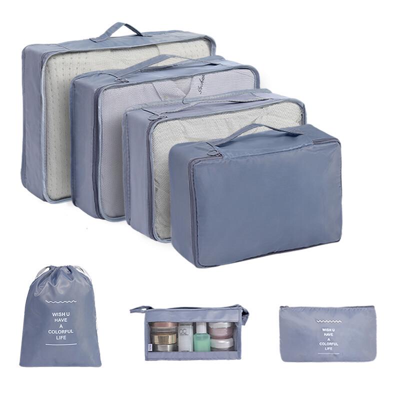 Twill Wasserdichtes 7-teiliges Reiseaufbewahrungsbeutel-Set - Hochwertige Gepäckorganizer für Geschäftsreisen