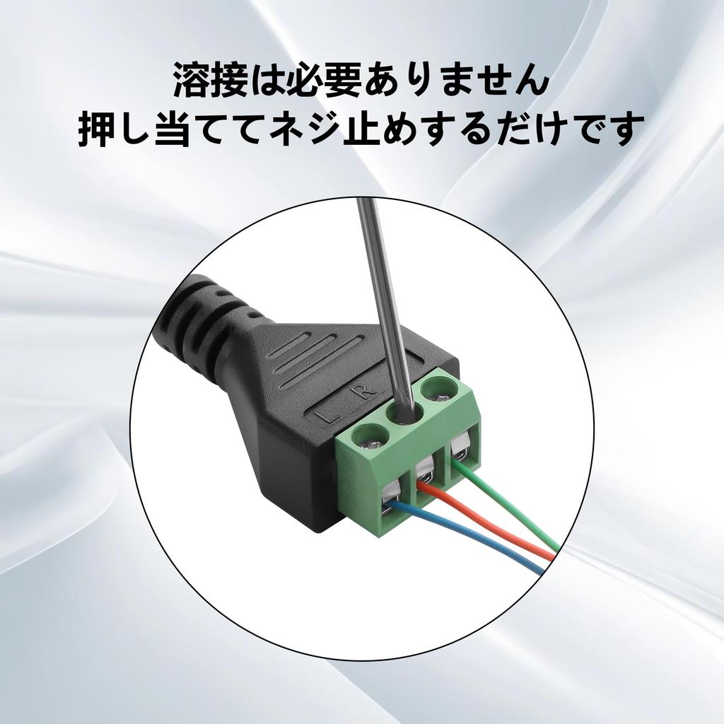 CERRXIAN 2-Piece 3-Pin XLR to 3-Pin XLR Adapter Cable, 33cm (XLR Female) for Microphones, Mixers, Speakers, Guitars, KTV Equipment, Studio Recording,