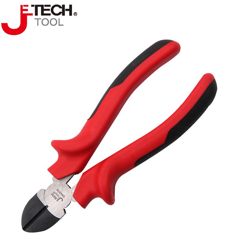 Jetech 6-inch Diagonal Cutting Pliers