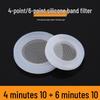 Allied Silicone Shower Head Gasket Kit with Filters