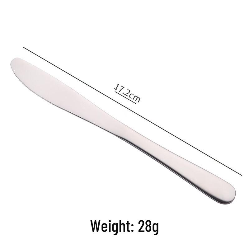 Ru Han 17CM Stainless Steel Dessert Fork and Knife Set
