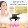 Facial device EMS RF ultrasound pores eye area thermal vibration ion introduction extraction small face microcurrent multifunctional beauty home light