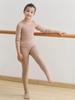 Girls' Nude Color Velvet Winter Dance Base Layer Leotard