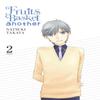 Fruits Basket Another Vol. 2 by Natsuki Takaya Paperback Book 9781975382247